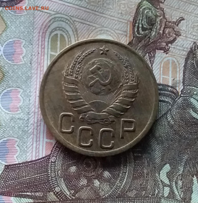 3 копейки 1940. До 07.12.24 в 22.00 - 20241202_200805