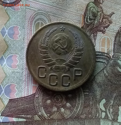 3 копейки 1941. До 07.12.24 в 22.00 - 20241202_201112