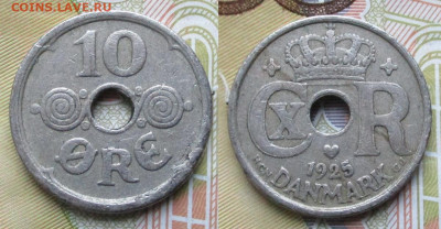 Дания 10 эре 1925 до 08-12-24 в 22:00 - Дания 10 эре 1925    240-к171-12746