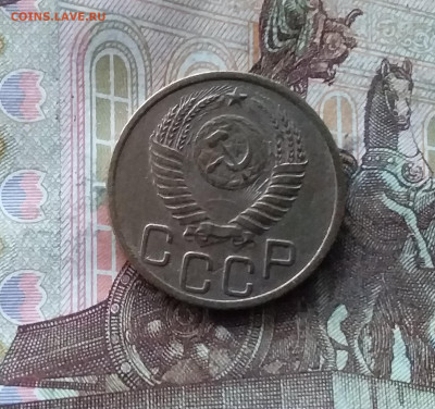 3 копейки 1950. До 07.12.24 в 22.00 - 20241202_202541