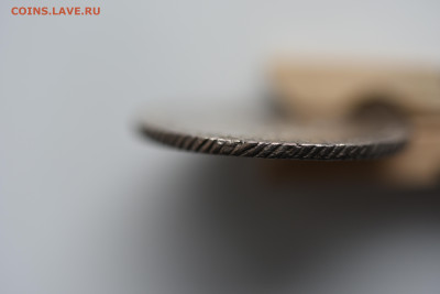 1 рубль 1767 СПБ ТИ АШ, до - DSC_4942.JPG