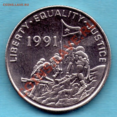 Эритрея 100 центов 1997 г, до 05 фев. в 22:00 - skan242