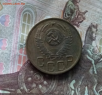3 копейки 1952. До 07.12.24 в 22.00 - 20241202_202847