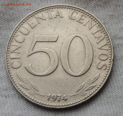 Боливия 50 сентаво 1974 до 5.12.2024 - Боливия 50 сентаво 74.JPG