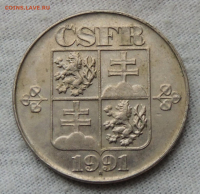 Чехословакия 2 кроны 1991 до 5.12.2024 - Чехословакия 2 кроны 91 .JPG