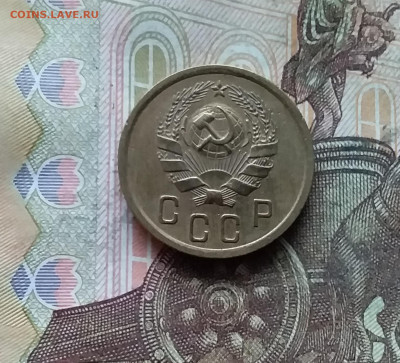 2 копейки 1936. До 07.12.24 в 22.00 - 20241202_225333
