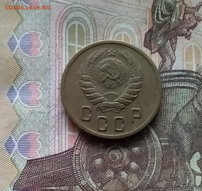 2 копейки 1938. До 07.12.24 в 22.00 - 20241202_230026