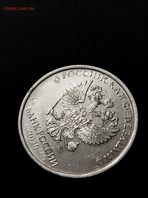 Повторный чекан, что скажете по поводу мнеты - IMG_20241202_174822