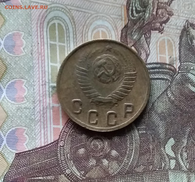 2 копейки 1948. До 07.12.24 в 22.00 - 20241202_231049