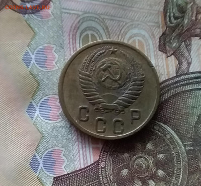 2 копейки 1956. До 07.12.24 в 22.00 - 20241202_233816
