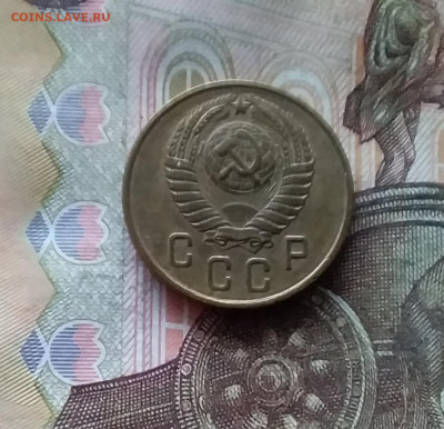 2 копейки 1957. До 07.12.24 в 22.00 - 20241202_234111
