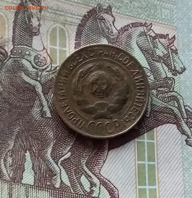 1 копейка 1928. До 07.12.24 в 22.00 - 20241202_234729