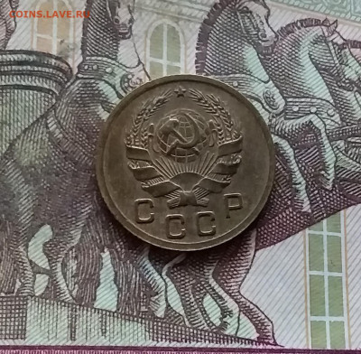 1 копейка 1936. До 07.12.24 в 22.00 - 20241202_235650