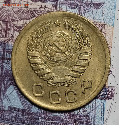 1 копейка 1945 до 6.12 22-10 мск - 1-45-4