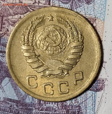 1 копейка 1945 до 6.12 22-10 мск - 1-45-3