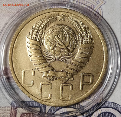 5 копеек 1948 до 6.12 22-10 мск - 5-48-4
