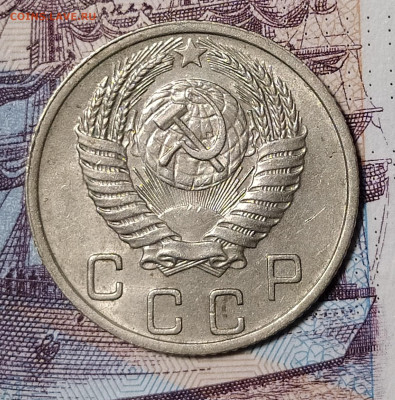 10 копеек 1951 до 6.12 22-10 мск - 10-51-4