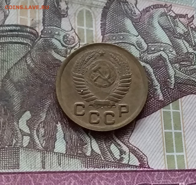 1 копейка 1952. До 07.12.24 в 22.00 - 20241203_004115