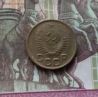 1 копейка 1953. До 07.12.24 в 22.00 - 20241203_004421
