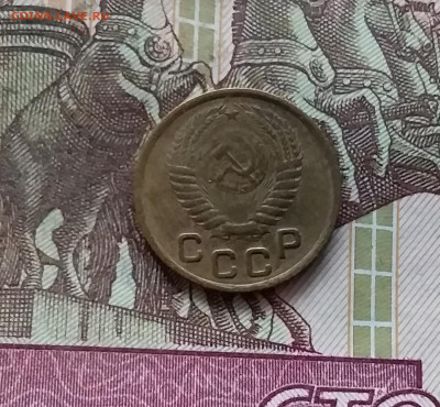 1 копейка 1954. До 07.12.24 в 22.00 - 20241203_004653