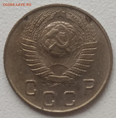 10 копеек 1948 разновидность шт? - IMG_20241119_123035