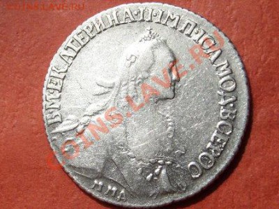 Полуполтинник 1767 оцените в таком состоянии - SL733727.JPG