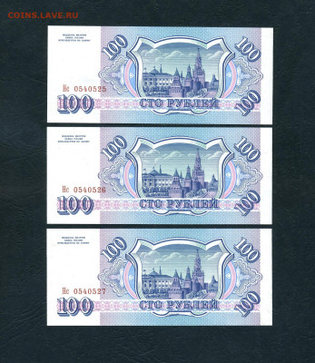 ПРЕСС. 3шт. до 05.12.2024г. - scan210