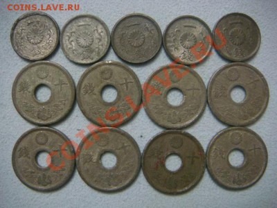 -v- Япония 1944г 1 и 10 сен цинк - DSC06272.JPG
