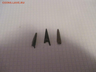 Скифские наконечники .(1) - IMG_1060.JPG