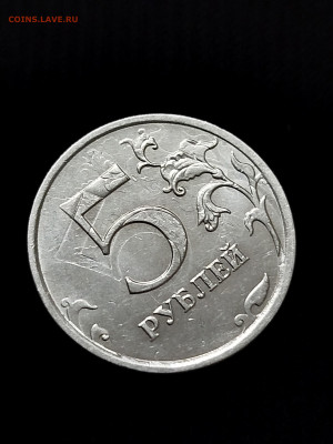 Бракованные монеты - IMG_20241202_174921
