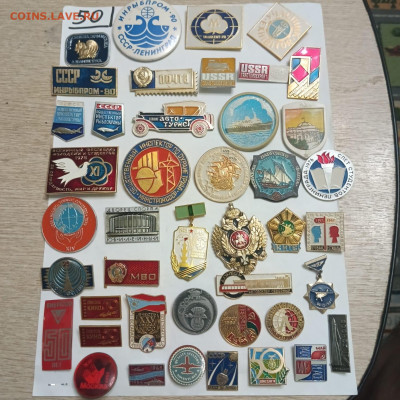 шт - cc92f0a8-cc8b-4fb0-9374-c3de94aebb8d