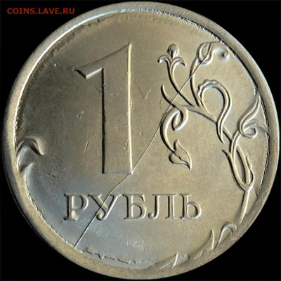 1 рубль 2016 3 штуки - р01-2016м (DSCF6227) Р