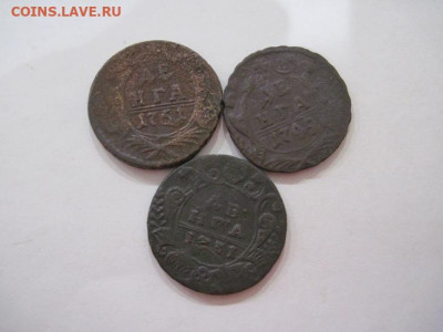 Деньга 1731,49,51 до 05.12.24 - IMG_8858.JPG