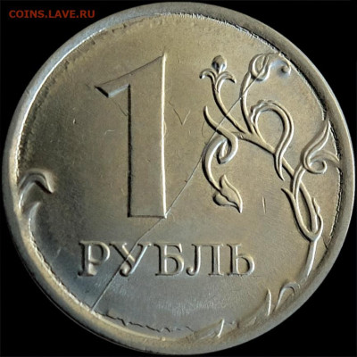 1 рубль 2016 3 штуки - р01-2016м (DSCF6223) Р