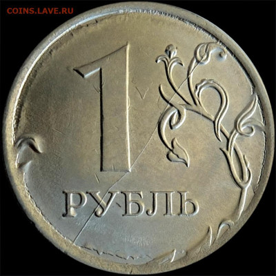 1 рубль 2016 3 штуки - р01-2016м (DSCF6225) Р