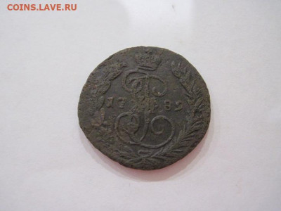 1 копейка 1789 ем  до 05.12.24 - IMG_8855.JPG