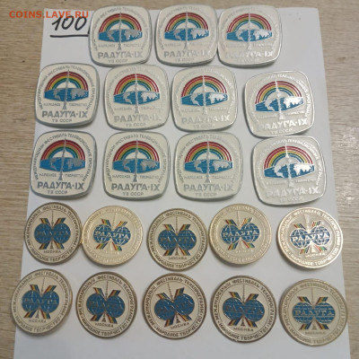 шт фикс цена - 4f968a51-156a-4fd0-93da-bdf08ce6cabd