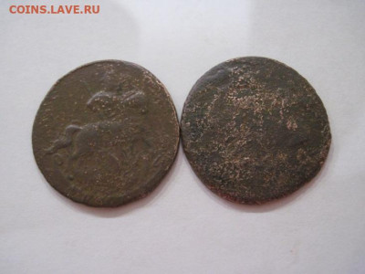 Деньга 1759,1760   до 05.12.24 - IMG_8845.JPG