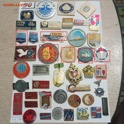 шт - cc92f0a8-cc8b-4fb0-9374-c3de94aebb8d