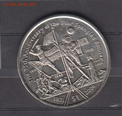 Либерия 2006 1$ 75лет  звезно полосатому знамени до 07 12 - 151