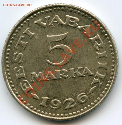 Эстония 5 марок 1926 - img855