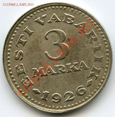 Эстония 5 марок 1926 - img858