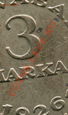 Эстония 5 марок 1926 - img859