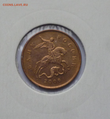 10к. 2001 сп, поперечные складки. Изучение спроса. - P1080247.JPG