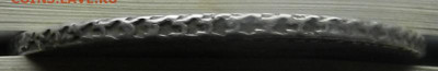 1 рубль 1734 год ( R1)  Окончание 05.12.2024 в 22.00 по Мск - 1в