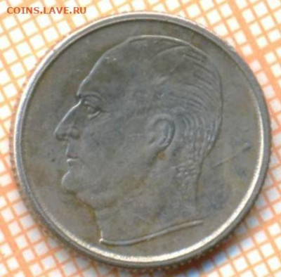Норвегия 25 эре 1973 г., до 09.12.2024 г. в 22.00 по Москве - Норвегия 25 эре 1973 1636а