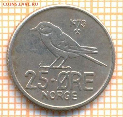 Норвегия 25 эре 1973 г., до 09.12.2024 г. в 22.00 по Москве - Норвегия 25 эре 1973 1636