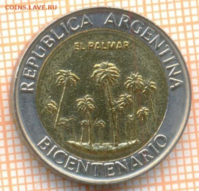 Аргентина 1 песо 2010 г. Эль-Палмар,до 09.12.2024 г. в 22.00 - Аргентина 1 песо 2010 1649а