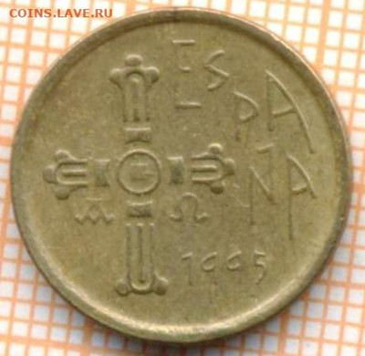 Испания 5 песет 1995 г., до 09.12.2024 г. в 22.00 по Москве - Испания 5 песет 1995 1661