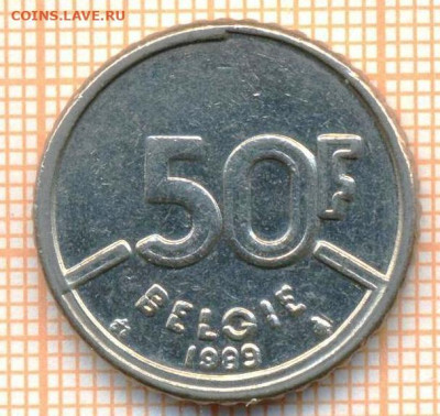Бельгия 50 франков 1989 г., до 09.12.2024 г. в 22.00 по Моск - Бельгия 50 франков 1989 1736